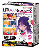 Blind Boxes [Blind Box] Oshi no Ko Collection 2 - Bandai