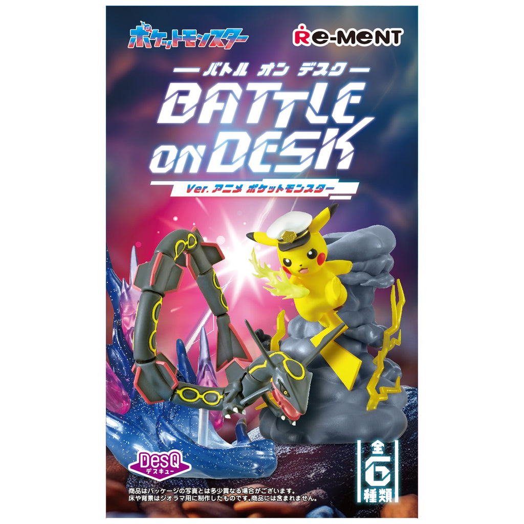 Blind Boxes [Blind Box] Pokemon DesQ Battle on Desk Ver. - Re-Ment