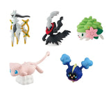Blind Boxes [Blind Box] Pokémon Monster Collection Box Vol.10 - Takara Tomy