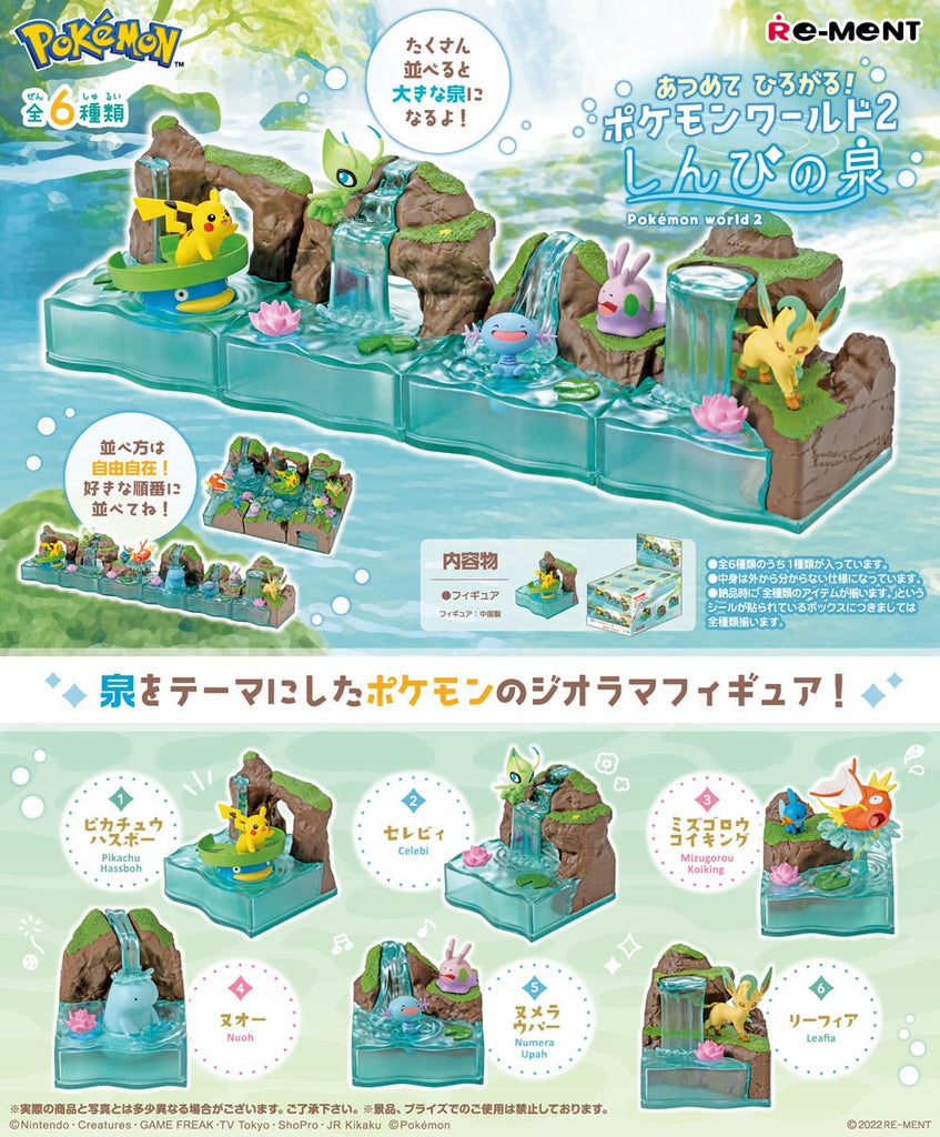 Blind Boxes [Blind Box] Pokemon Mystical Fountain - Re-Ment