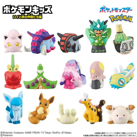 Blind Boxes [Blind Box] Pokémon Paradox Edition - Bandai