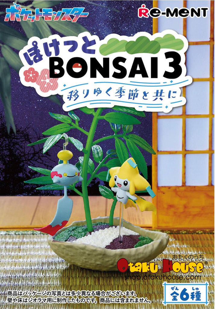 Blind Boxes [Blind Box] Pokemon Pocket Bonsai 3 with the Changing Seasons - Re-Ment