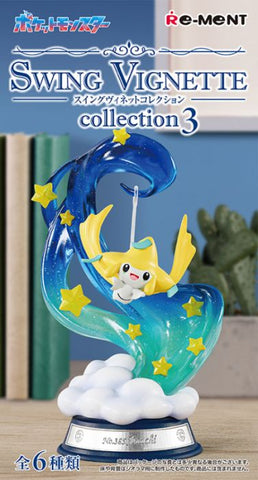 Blind Boxes [Blind Box] Pokemon Swing Vignette Collection 3 - Re-Ment