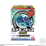 Blind Boxes [Blind Box] Pokémon Terrapagos Edition - Bandai Pokémon Kids Series