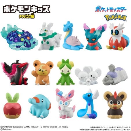 Blind Boxes [Blind Box] Pokémon Terrapagos Edition - Bandai Pokémon Kids Series