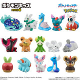 Blind Boxes [Blind Box] Pokémon Terrapagos Edition - Bandai Pokémon Kids Series