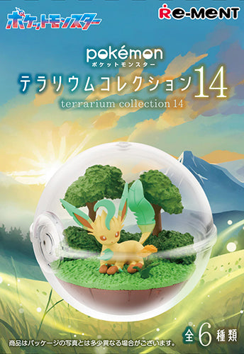 Blind Boxes [Blind Box] Pokémon Terrarium Collection 14 - Re-Ment