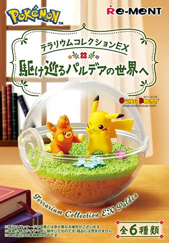 Blind Boxes [Blind Box] Pokémon Terrarium Collection EX Paldea - Re-Ment