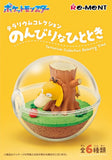 Blind Boxes [Blind Box] Pokemon Terrarium Collection Relaxing Moments - Re-Ment