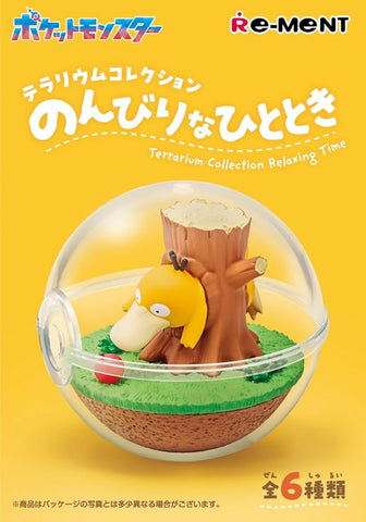 Blind Boxes [Blind Box] Pokemon Terrarium Collection Relaxing Moments - Re-Ment