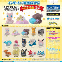 Blind Boxes [Blind Box] Pokémon Your Encounter with Pokémon - Bandai