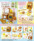 Blind Boxes [Blind Box] Rilakkuma Wash Room - Re-Ment