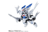 Blind Boxes [BLIND BOX] Robot Concerto - Customizable Mecha Block Toy