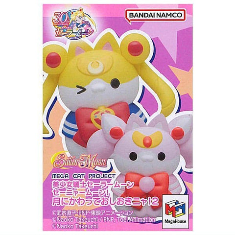 Blind Boxes [Blind Box] Sailor Moon Mega Cat Project Sailor Mewn Vol.2 - MegaHouse