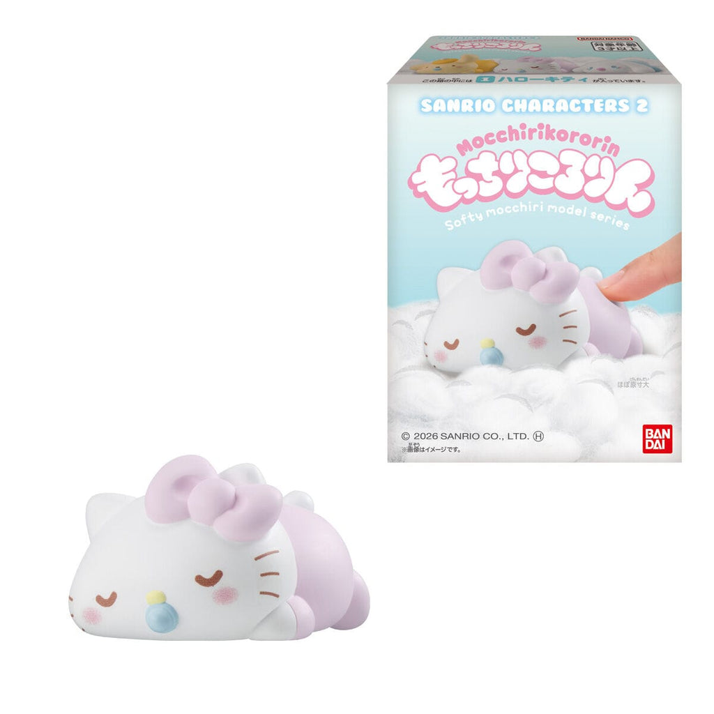Blind Boxes [Blind Box] Sanrio Characters 2 - Mochi-Mochi Kororin Series