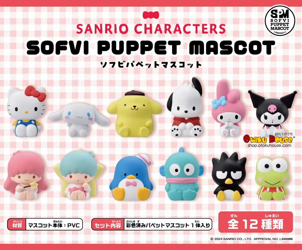 Blind Boxes [Blind Box] Sanrio Sofubi Puppet Mascot Series