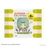 Blind Boxes [Blind Box] Sumikko Gurashi Tear Bread Squeeze Mascot - San-X