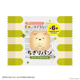 Blind Boxes [Blind Box] Sumikko Gurashi Tear Bread Squeeze Mascot - San-X