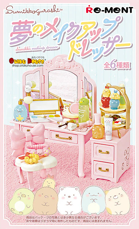 Blind Boxes [Blind Box] Sumikko Makeup Dresser - Re-Ment