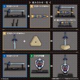 Blind Boxes [Blind Box] The Legend of Zelda Weapon Collection - Shokugan