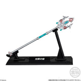 Blind Boxes [Blind Box] The Legend of Zelda Weapon Collection - Shokugan