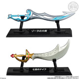 Blind Boxes [Blind Box] The Legend of Zelda Weapon Collection - Shokugan