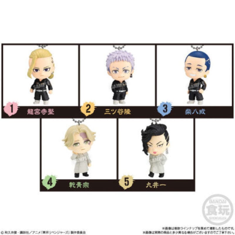 Blind Boxes [Blind Box] Tokyo Revengers Mascot 2 - Bandai