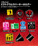 Blind Boxes [Blind Box] Tokyo Revengers Pictogram Rubber Keychain