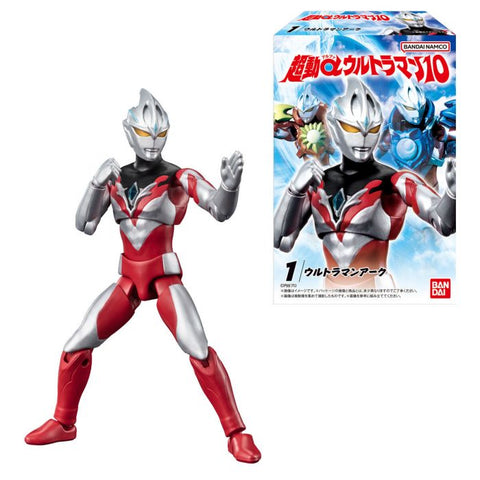 Blind Boxes [Blind Box] Ultraman Super Moving - Bandai
