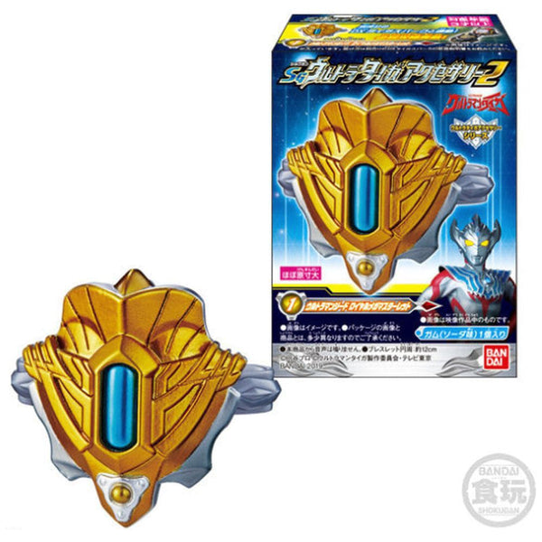 [Blind Box] Ultraman Taiga Accessory Vol.2 - Bandai - Otaku House USA