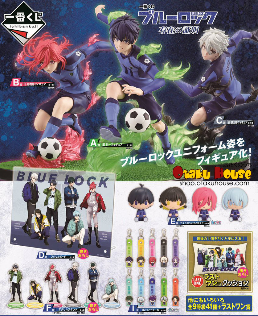 Kuji - Blue Lock Arguments For Existence <br>[Pre-Order]