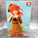 Bocchi the Rock! Ikuyo Kita Retro Fashion Vivit Figure showcasing the full product view with official branding