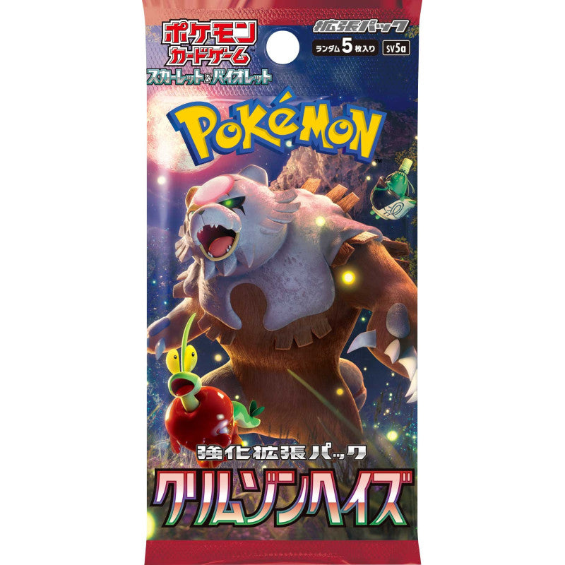 Pokemon Card Game TCG Scarlet & Violet Booster Crimson Haze SV5A