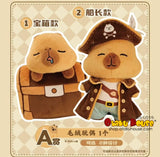 Kuji - Capybara Adorable Pirates
