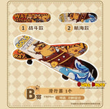 Kuji - Capybara Adorable Pirates