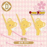 Kuji - Cardcaptor Sakura 25th Anniversary - Sakura Dreams (OOS)