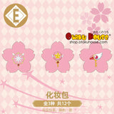 Kuji - Cardcaptor Sakura 25th Anniversary - Sakura Dreams (OOS)