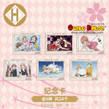 Kuji - Cardcaptor Sakura 25th Anniversary - Sakura Dreams (OOS)