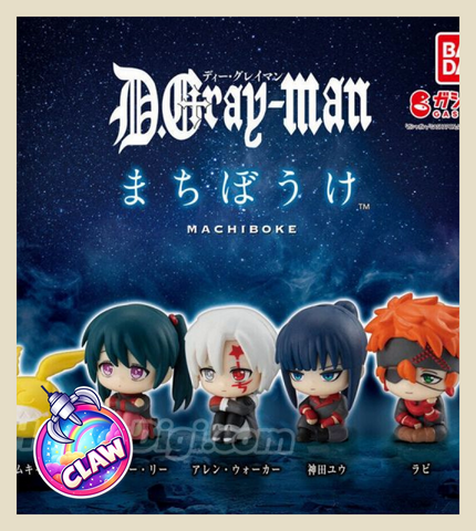 🕹️Paw Game - Bandai Gashapon D.Gray-Man Still Waiting For You