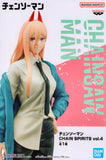 Chainsaw Man CHAIN SPIRITS vol.4 figure by Banpresto, displaying the character Power in a clear and professional manner.