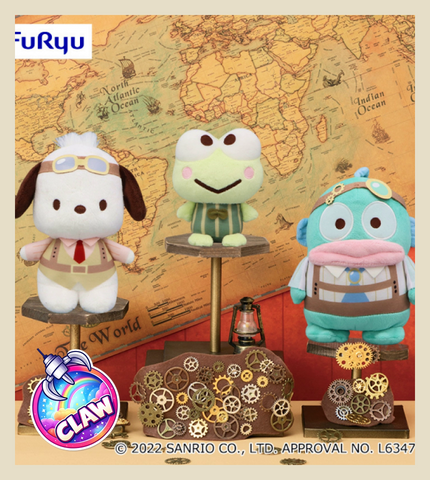 🕹️Paw Game - Sanrio Plush Surprises