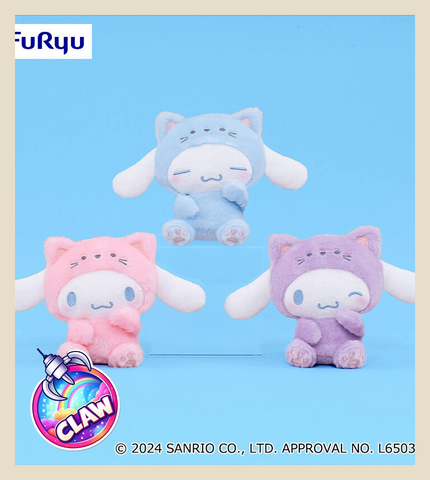 🕹️Paw Game - Sanrio Plush Surprises
