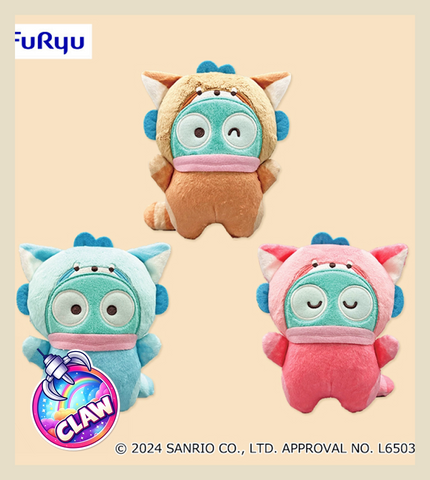🕹️Paw Game - Hangyodon mix plush