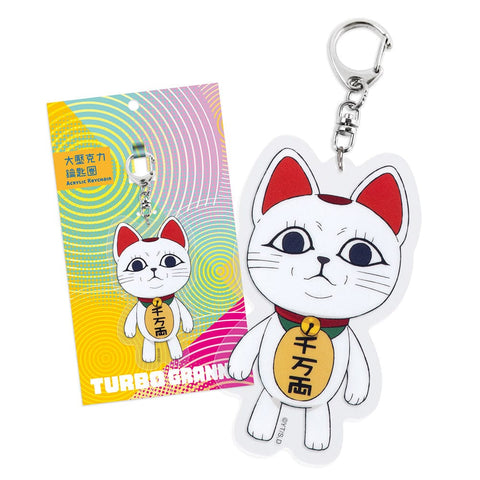 Charm & Keychain DAN DA DAN Acrylic Keychain - Turbo Granny Lucky Cat Ver.