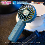 Charm & Keychain Hatsune Miku Dimension Discovery Pocket Fan - Miku Portable Hand Strap Small Fan
