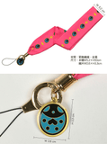 Charm & Keychain Jojo's Bizarre Adventure Strap