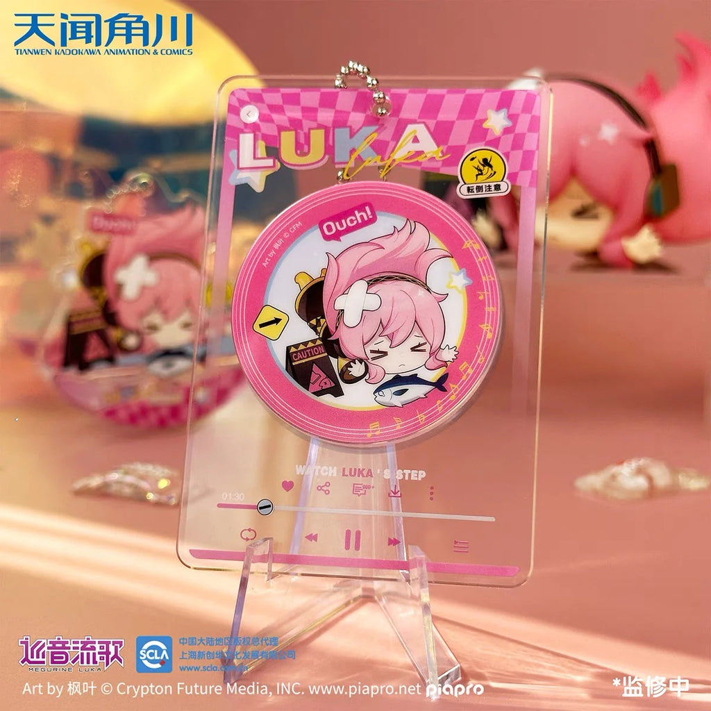 Charm & Keychain Vocaloid Megurine Luka AMMON Kadokawa Hatsune Miku Who Fell Down Acrylic Record Charm