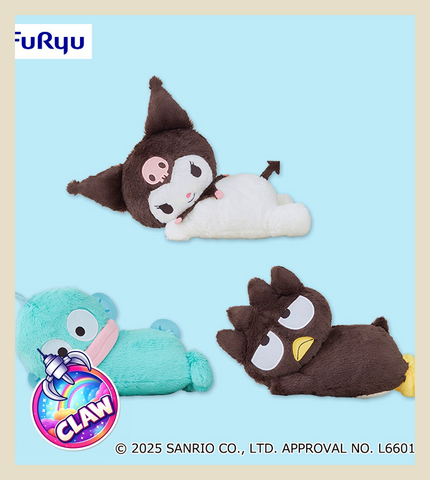 🕹️Paw Game - Sanrio Characters Cuddle-Up BIG Plush Toy Kuromi, Hangyodon, Badtz-Maru
