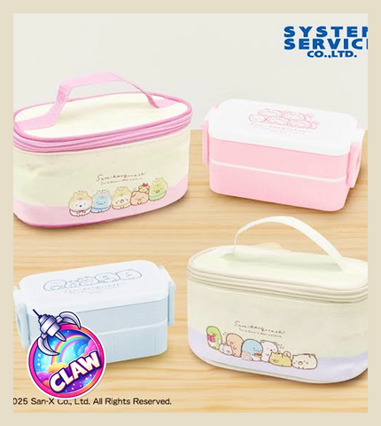 🕹️Paw Game - Sumikko Gurashi "Playing Puppy" Slim Lunch Box with Insulated Pouch