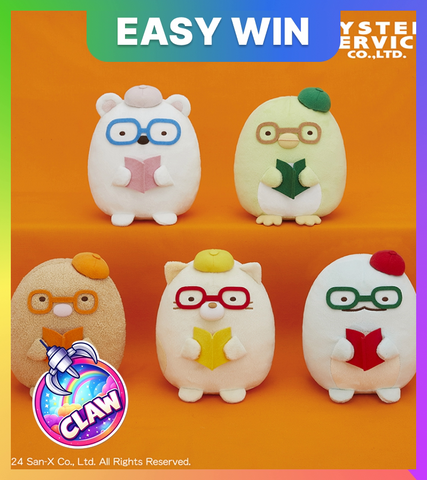 🕹️Paw Game - Sumikko Gurashi Autumn Reading Plush Toy